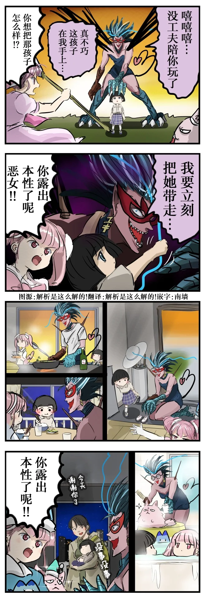 第0页