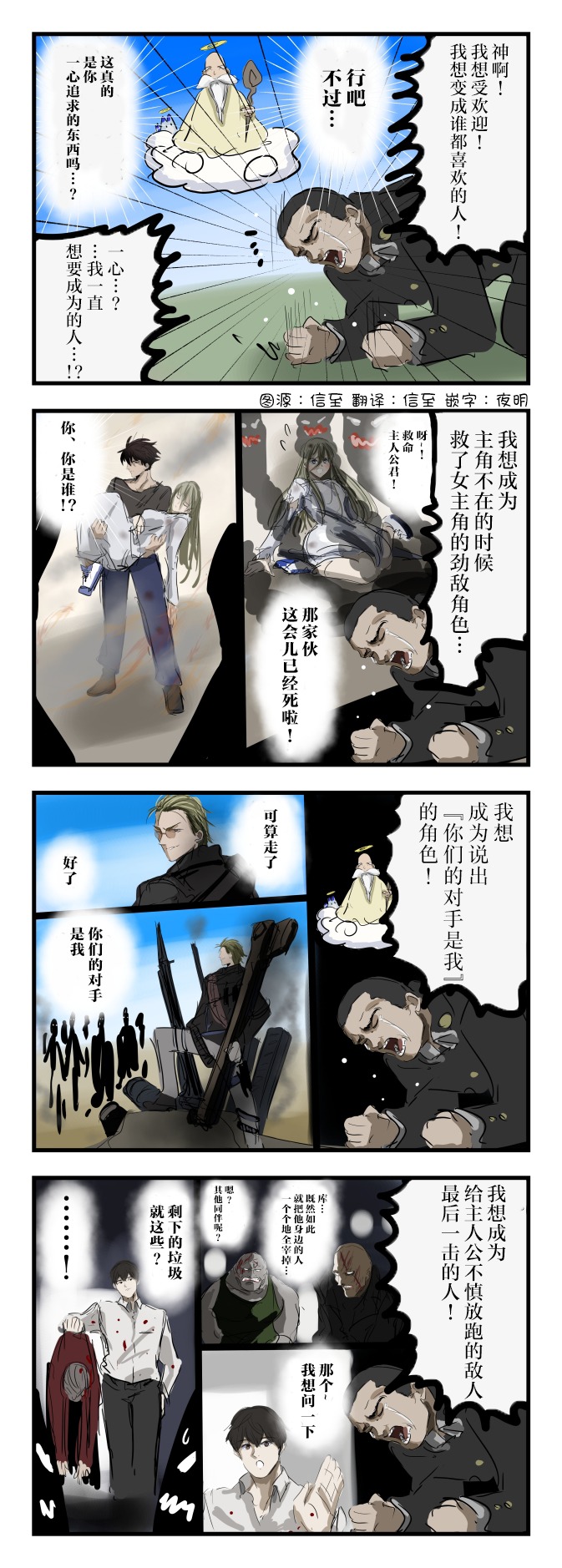 第0页