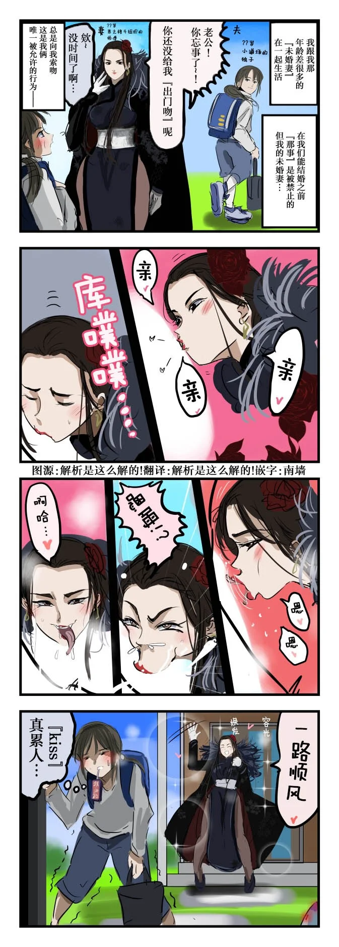 第0页