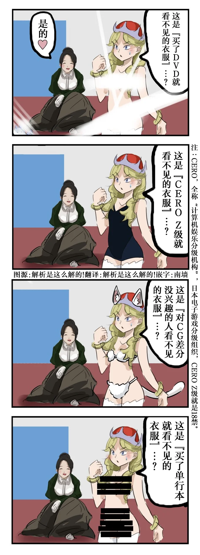 第0页