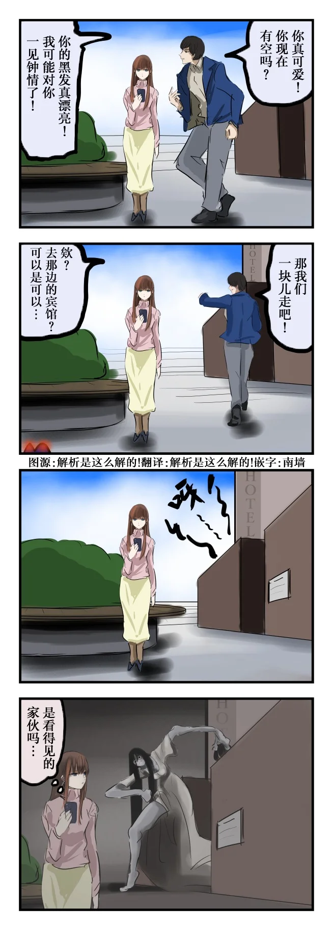 第0页