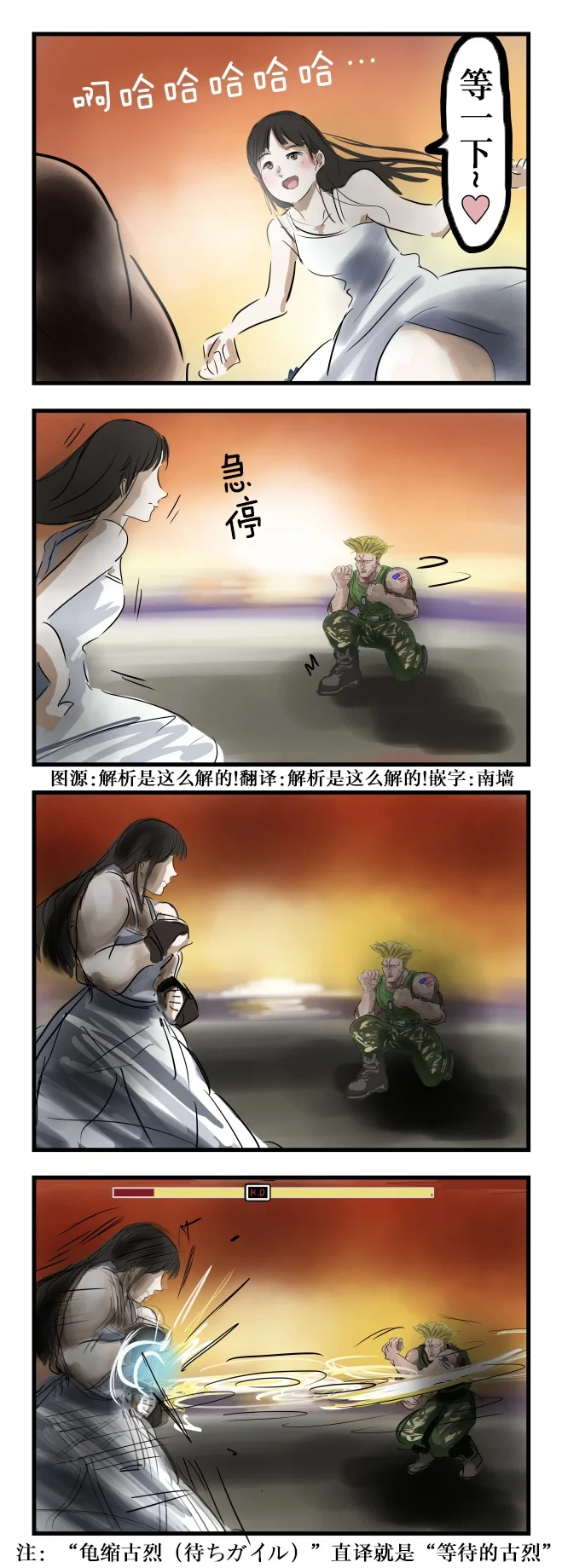 第0页