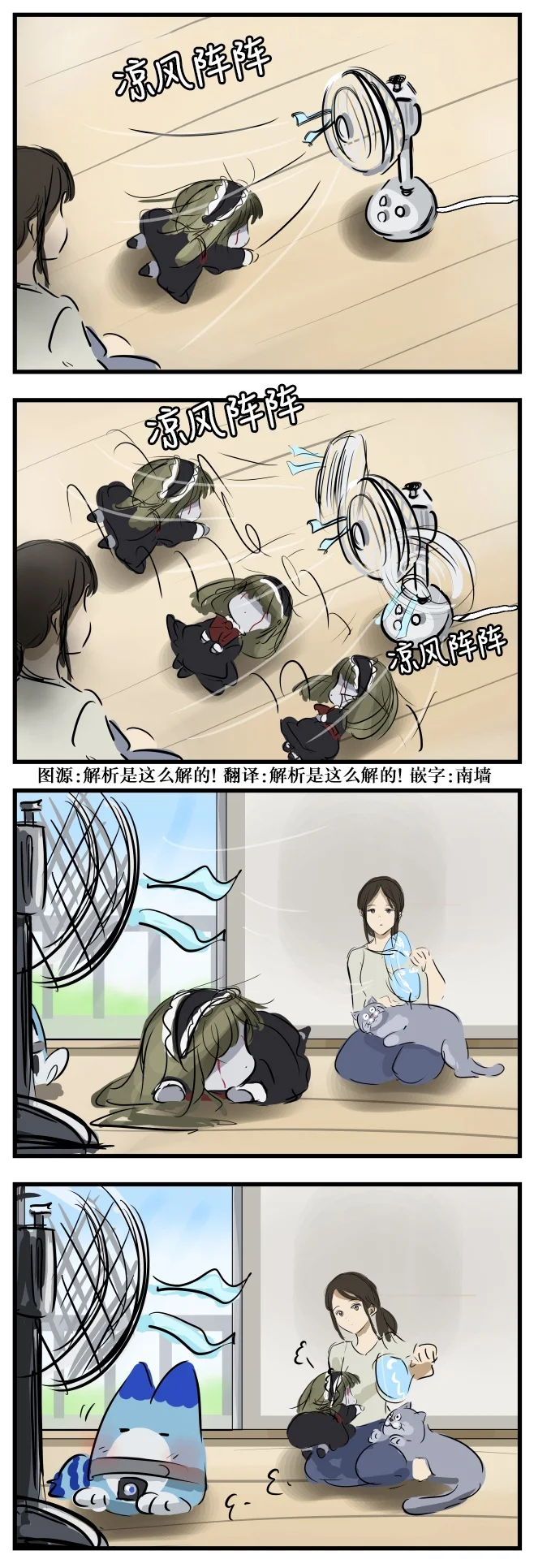 第0页