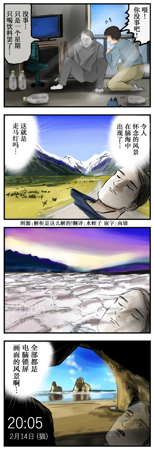第0页