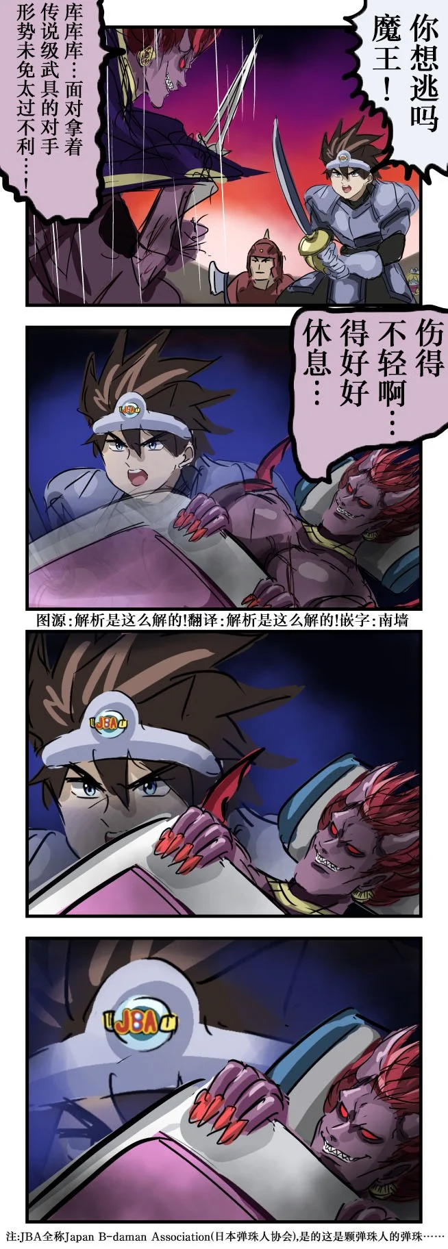 第0页