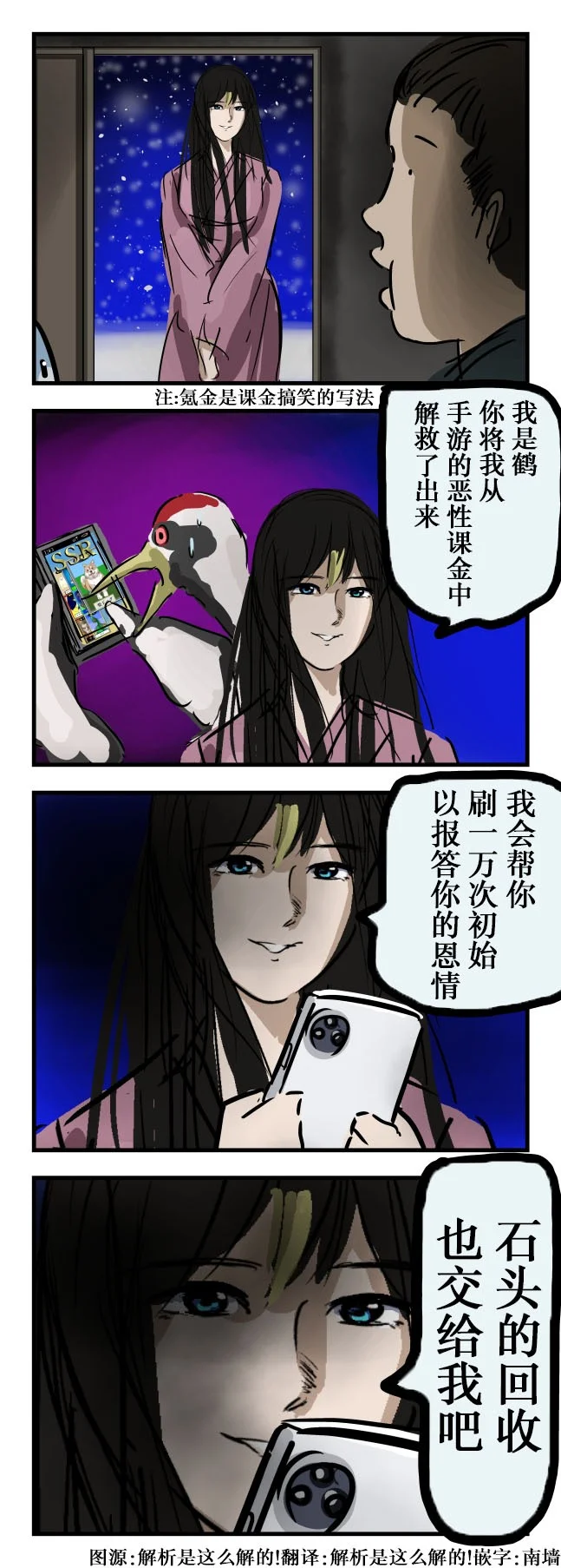 第0页
