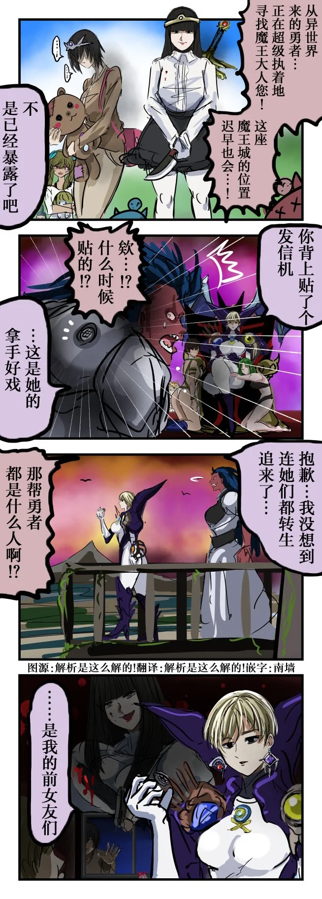 第0页