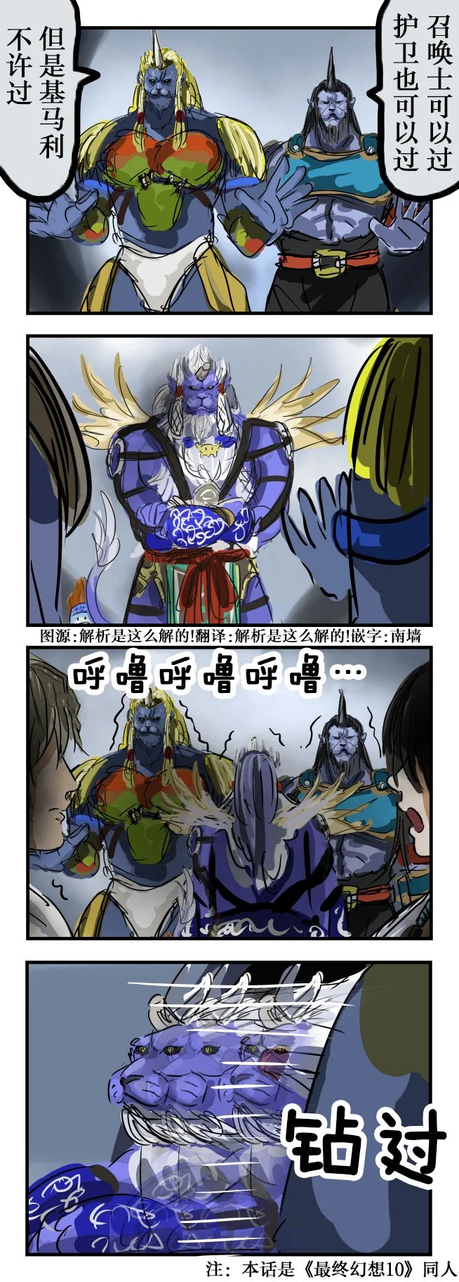 第0页