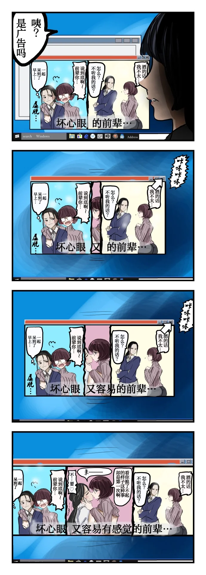 第0页