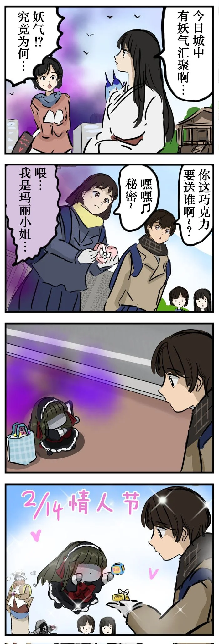 第0页