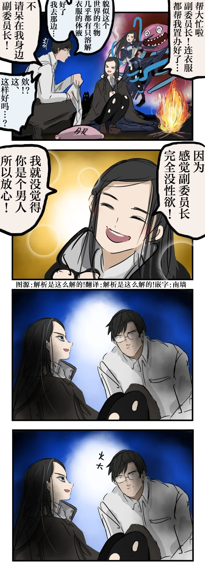 第0页