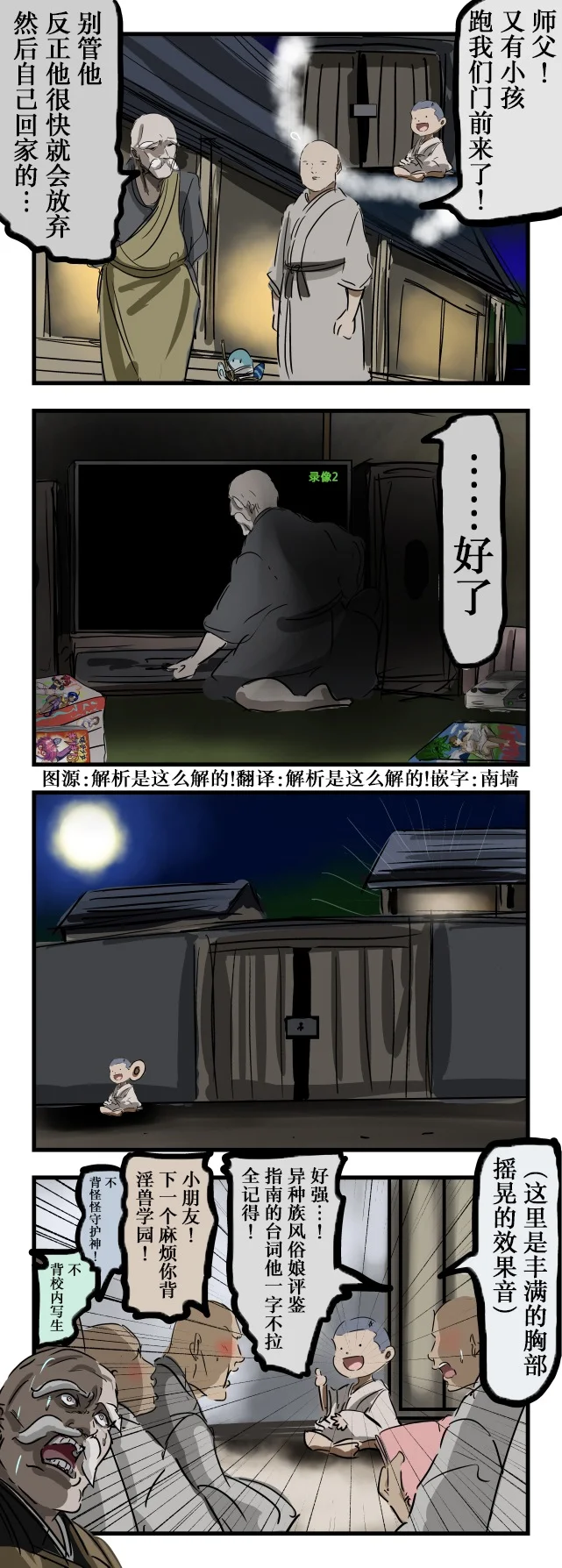 第0页