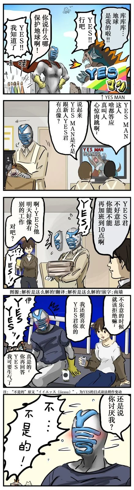 第0页