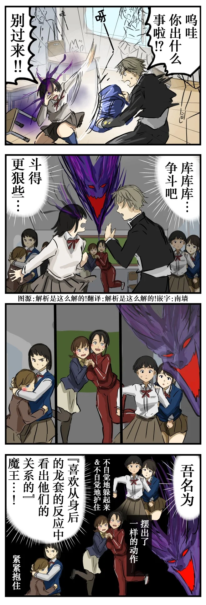 第0页