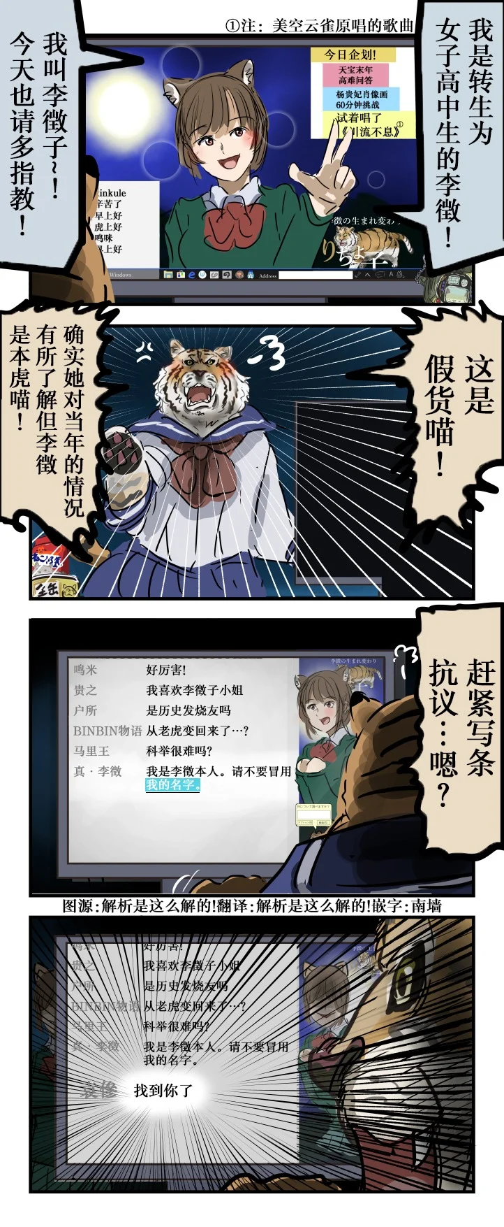 第0页