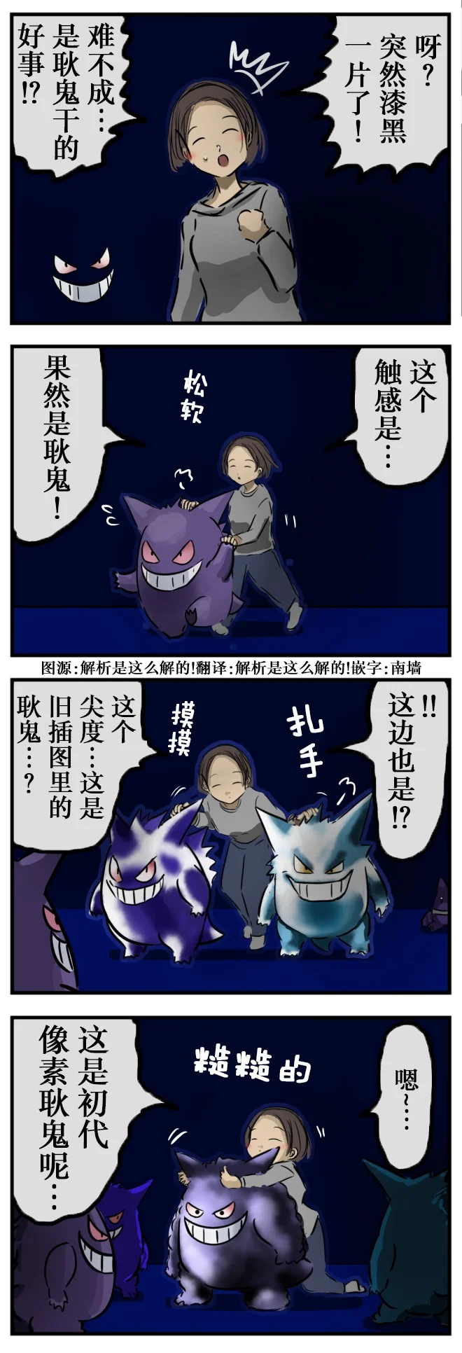 第0页