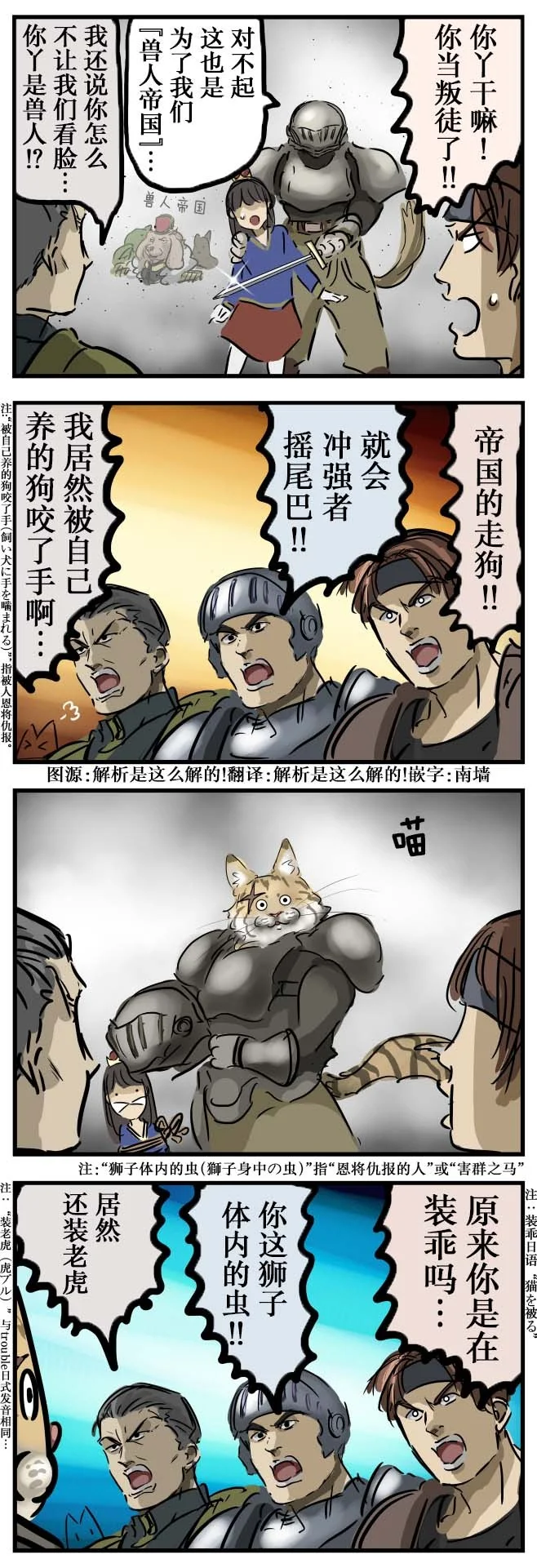 第0页