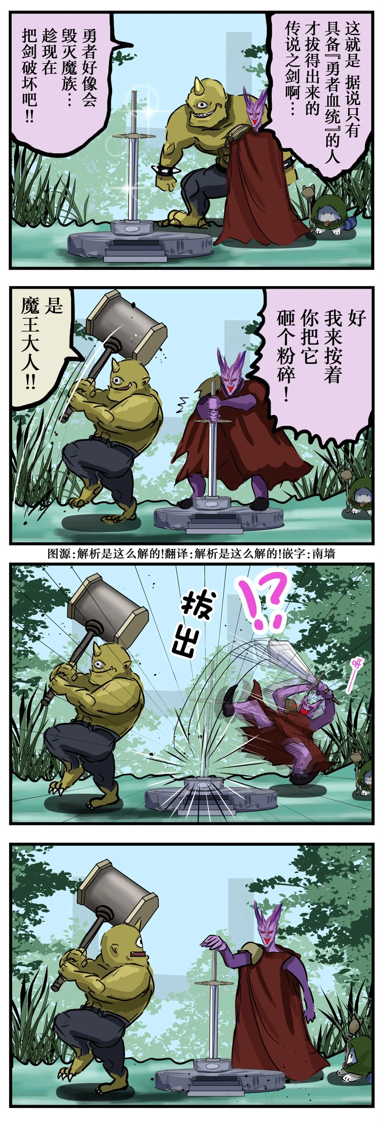 第0页