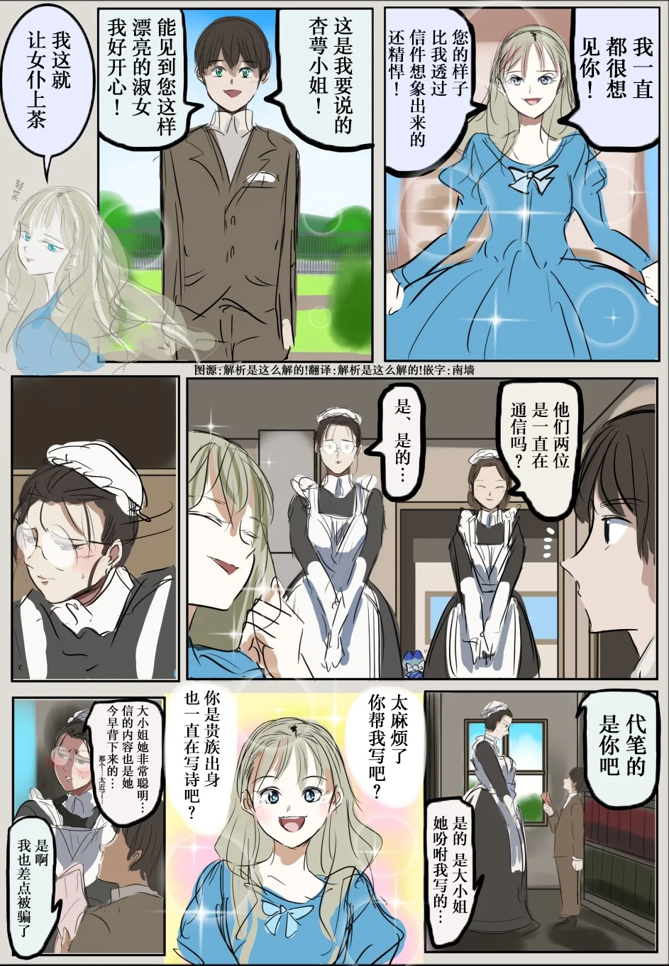 第0页