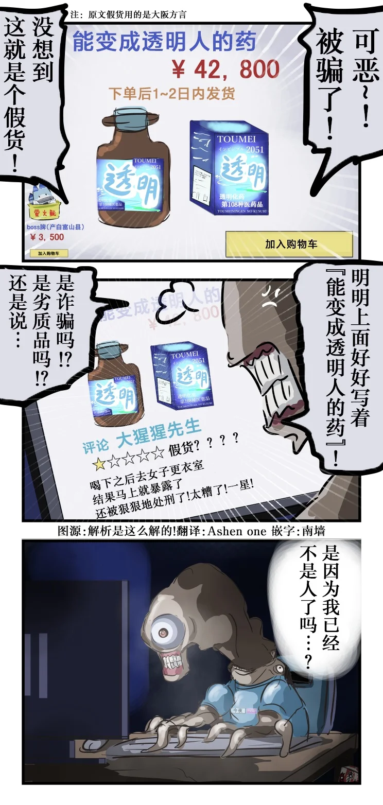 第0页