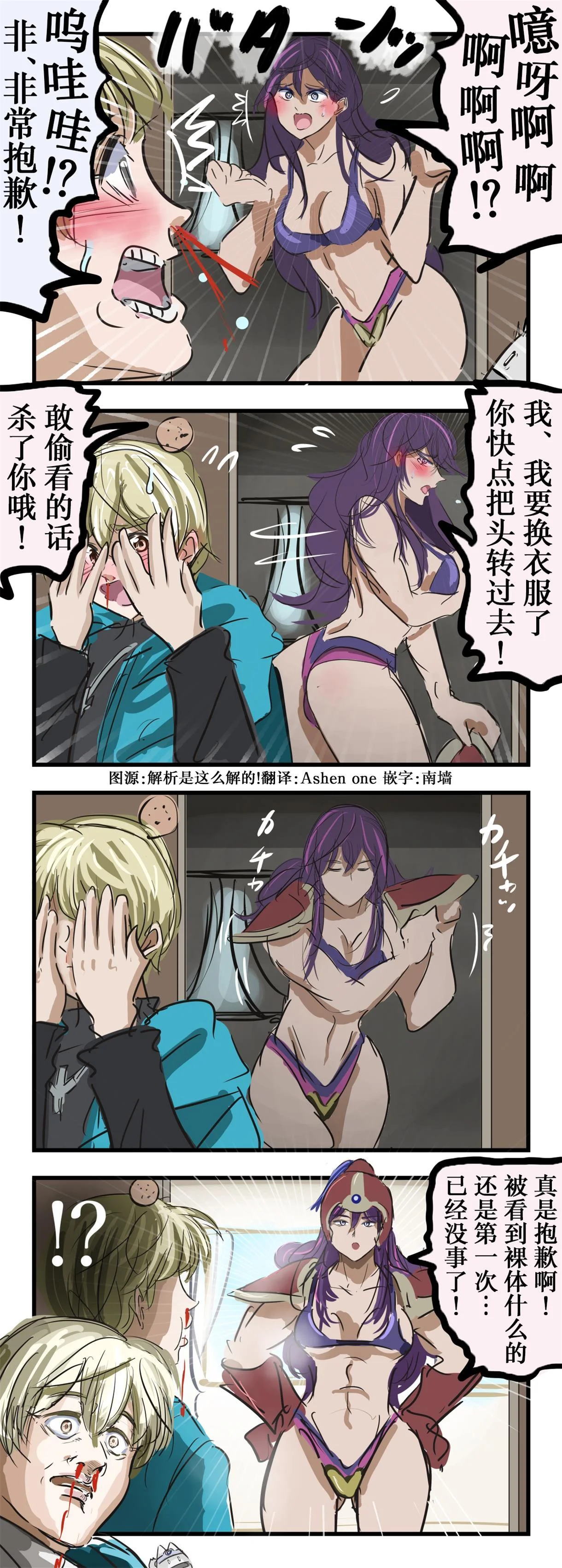第0页