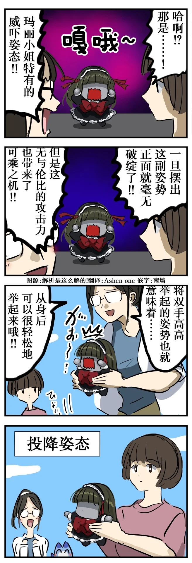 第0页