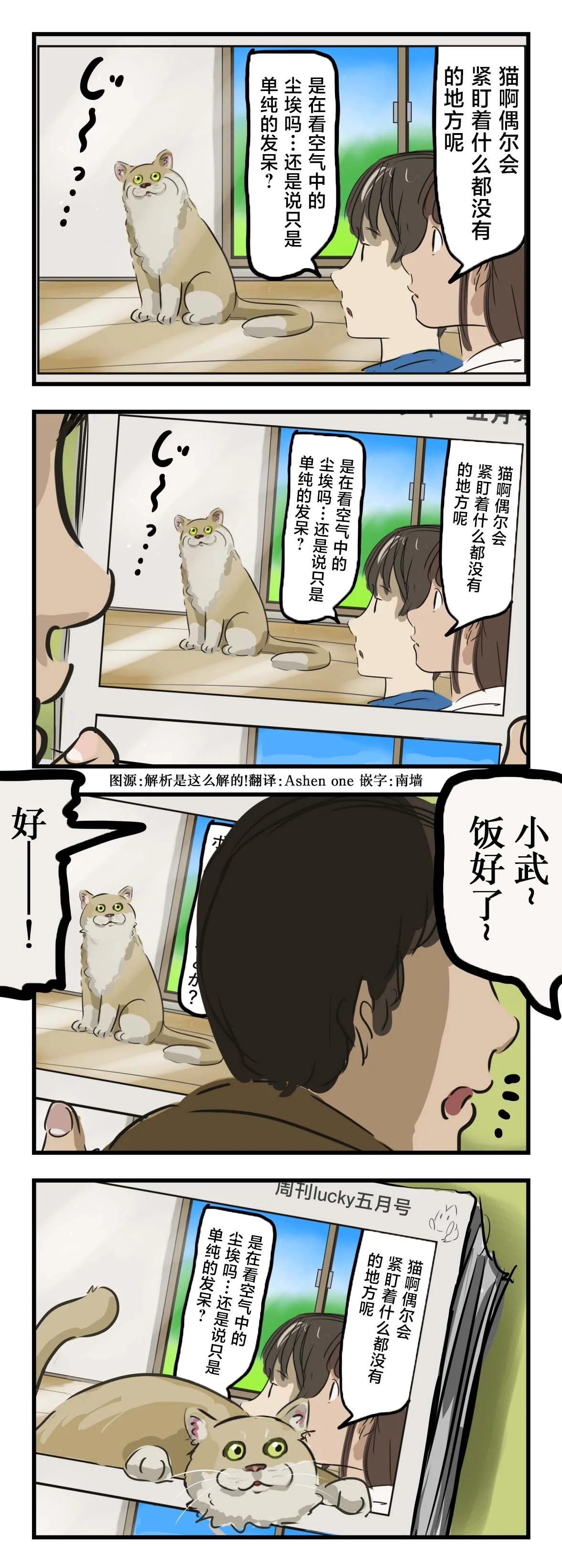 第0页