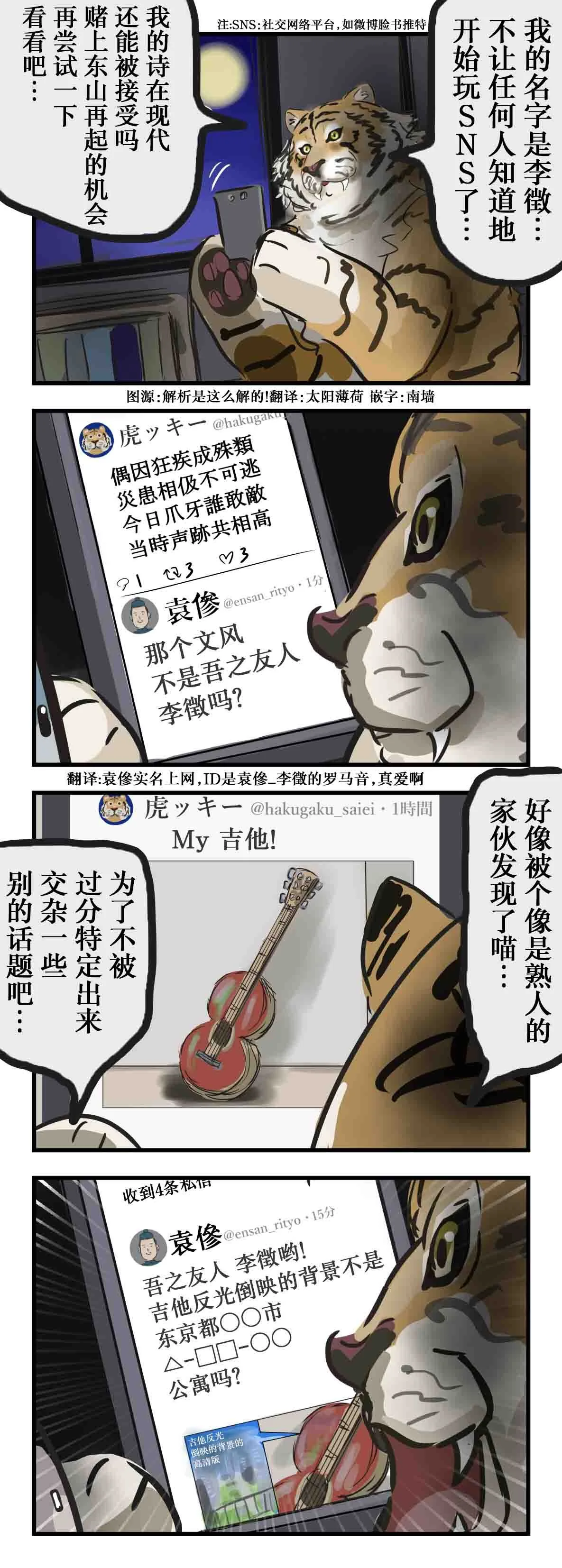 第0页