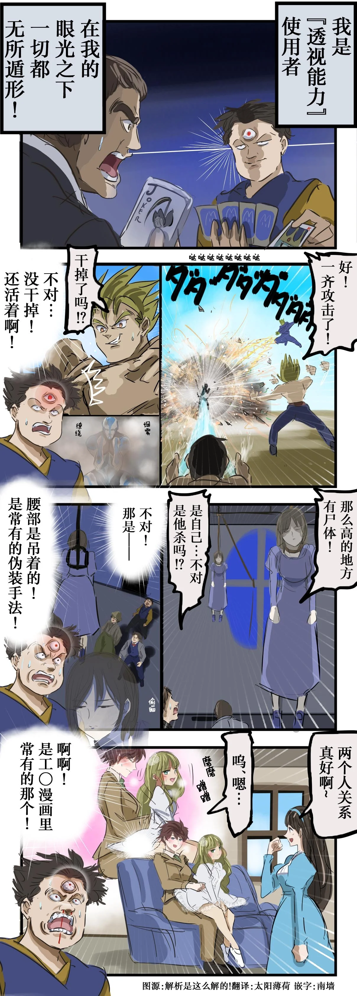 第0页