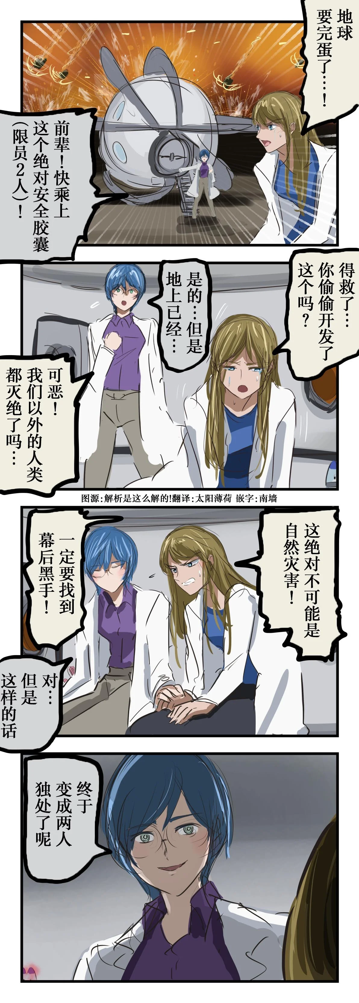 第0页