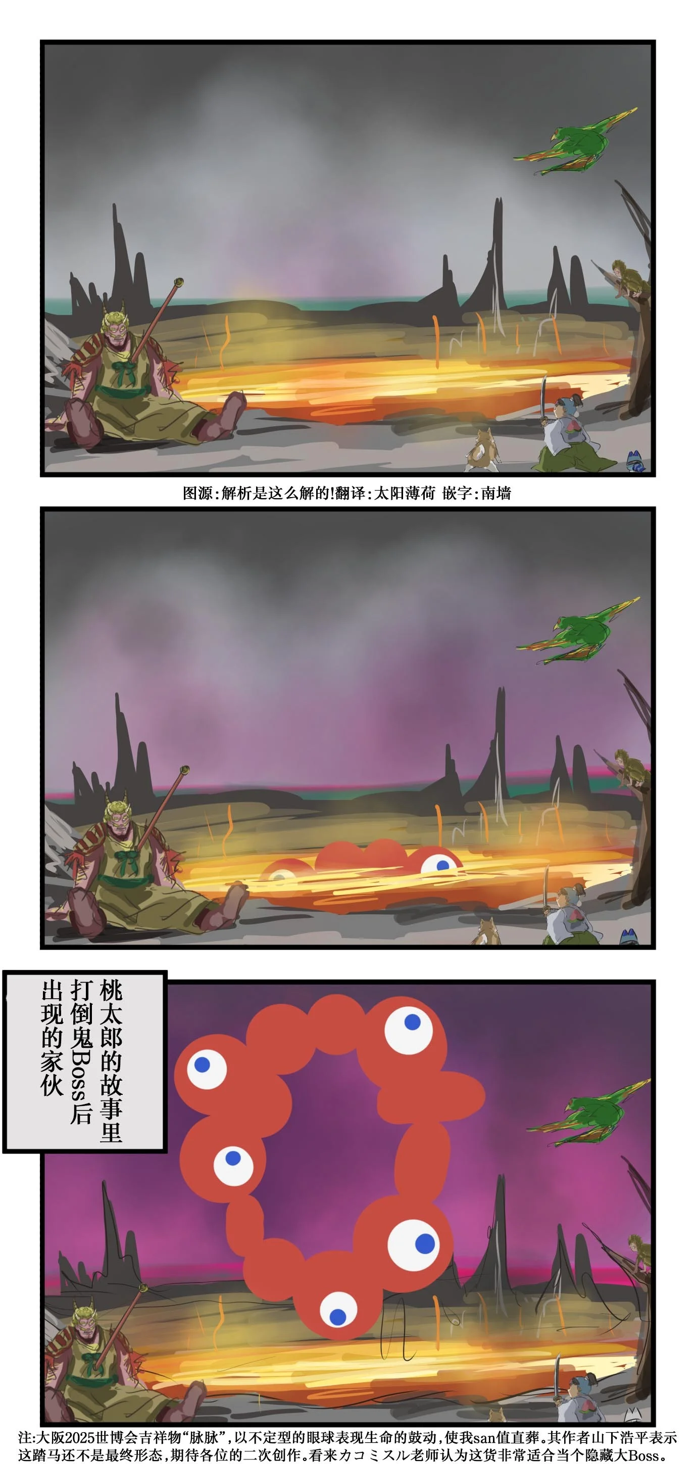 第0页
