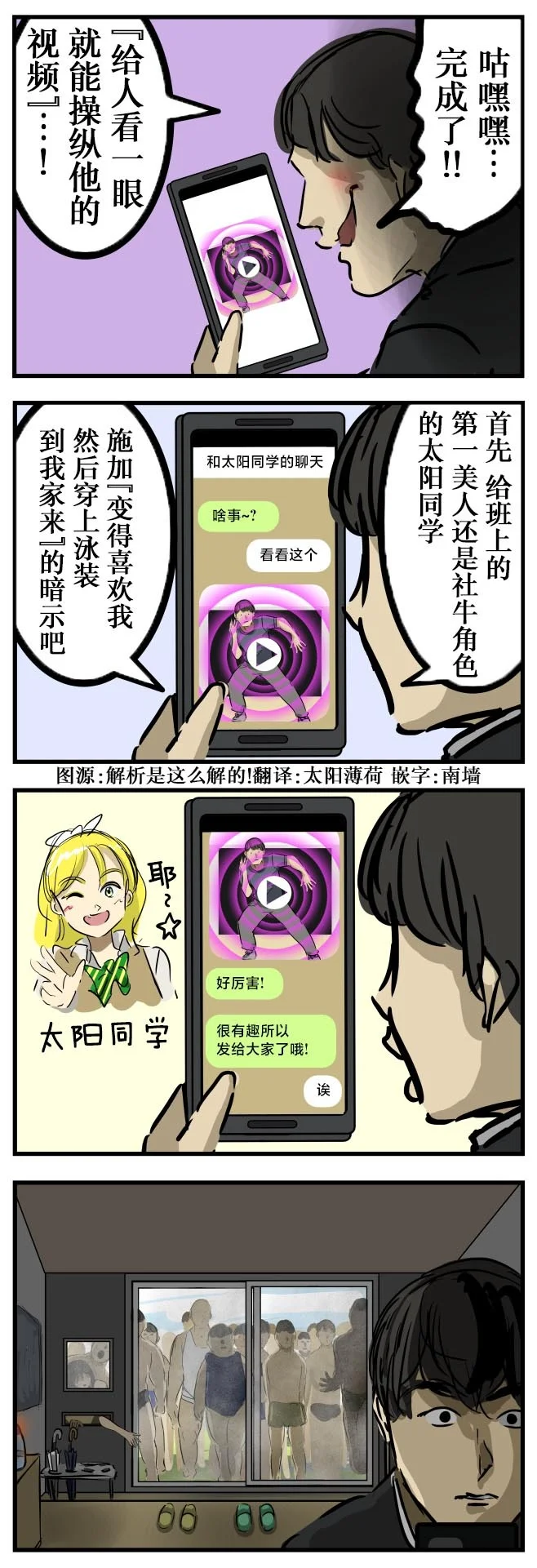 第0页
