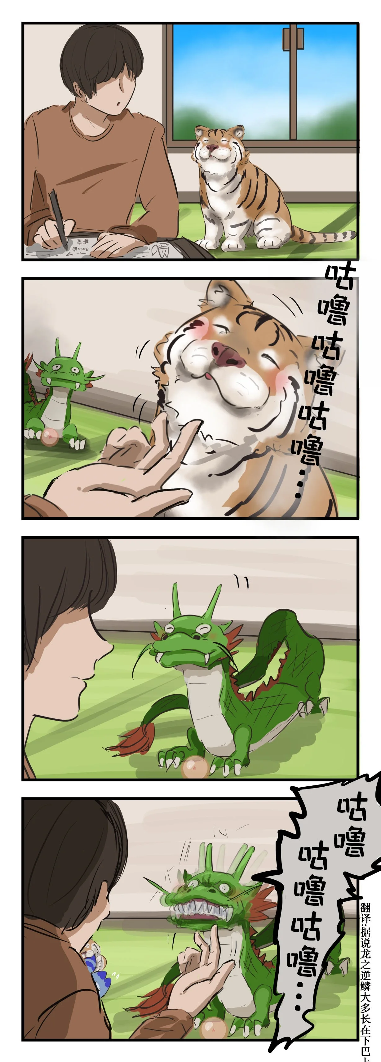 第0页