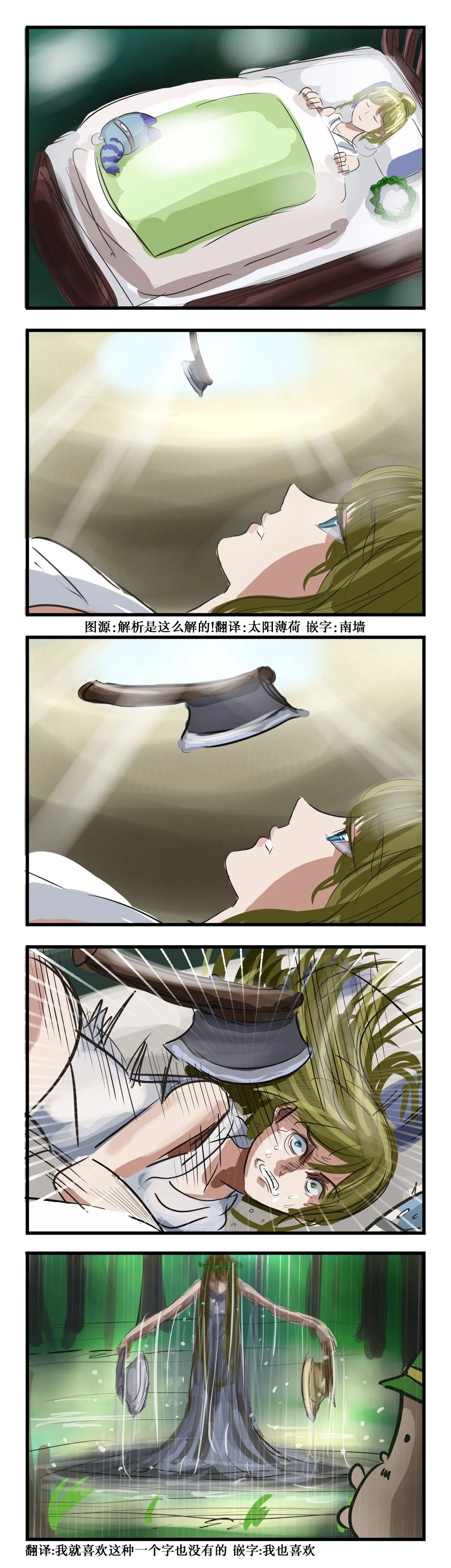 第0页