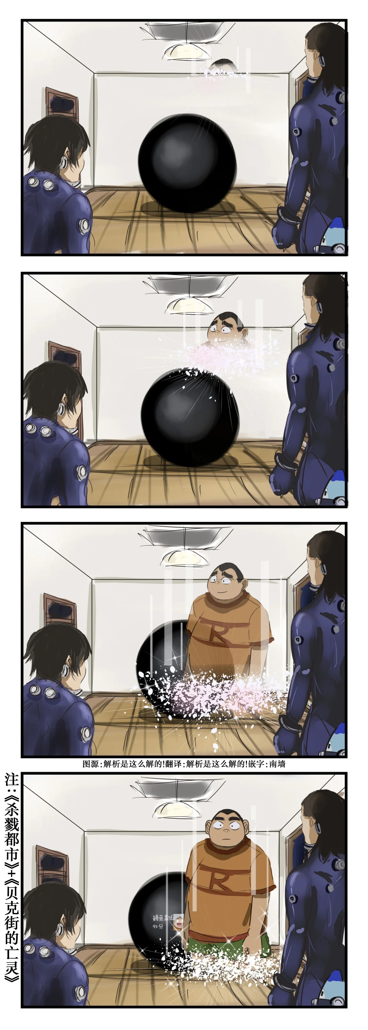 第0页
