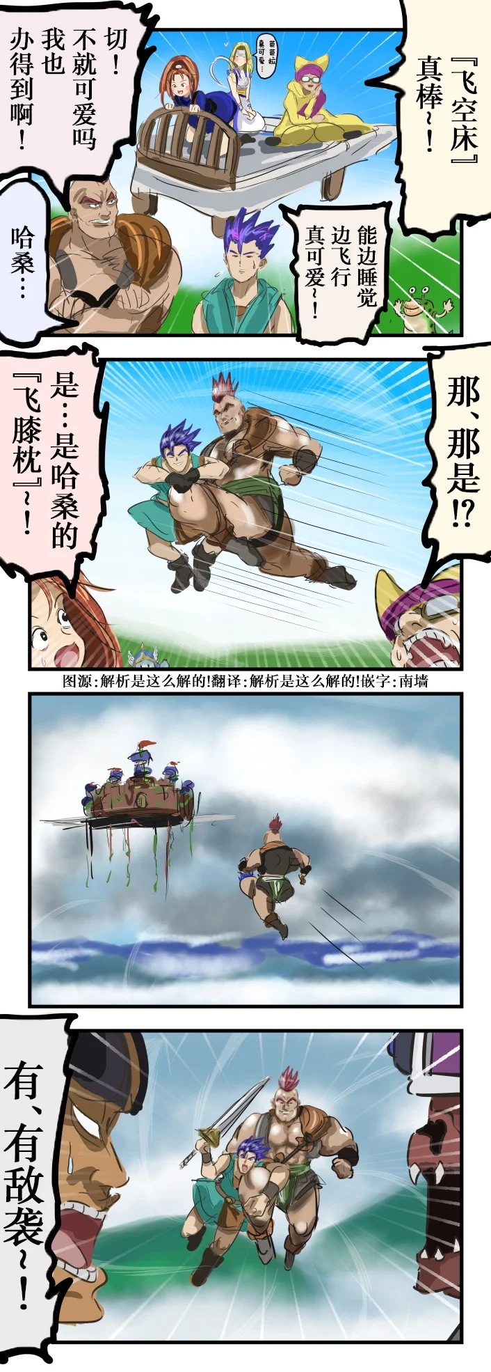 第0页