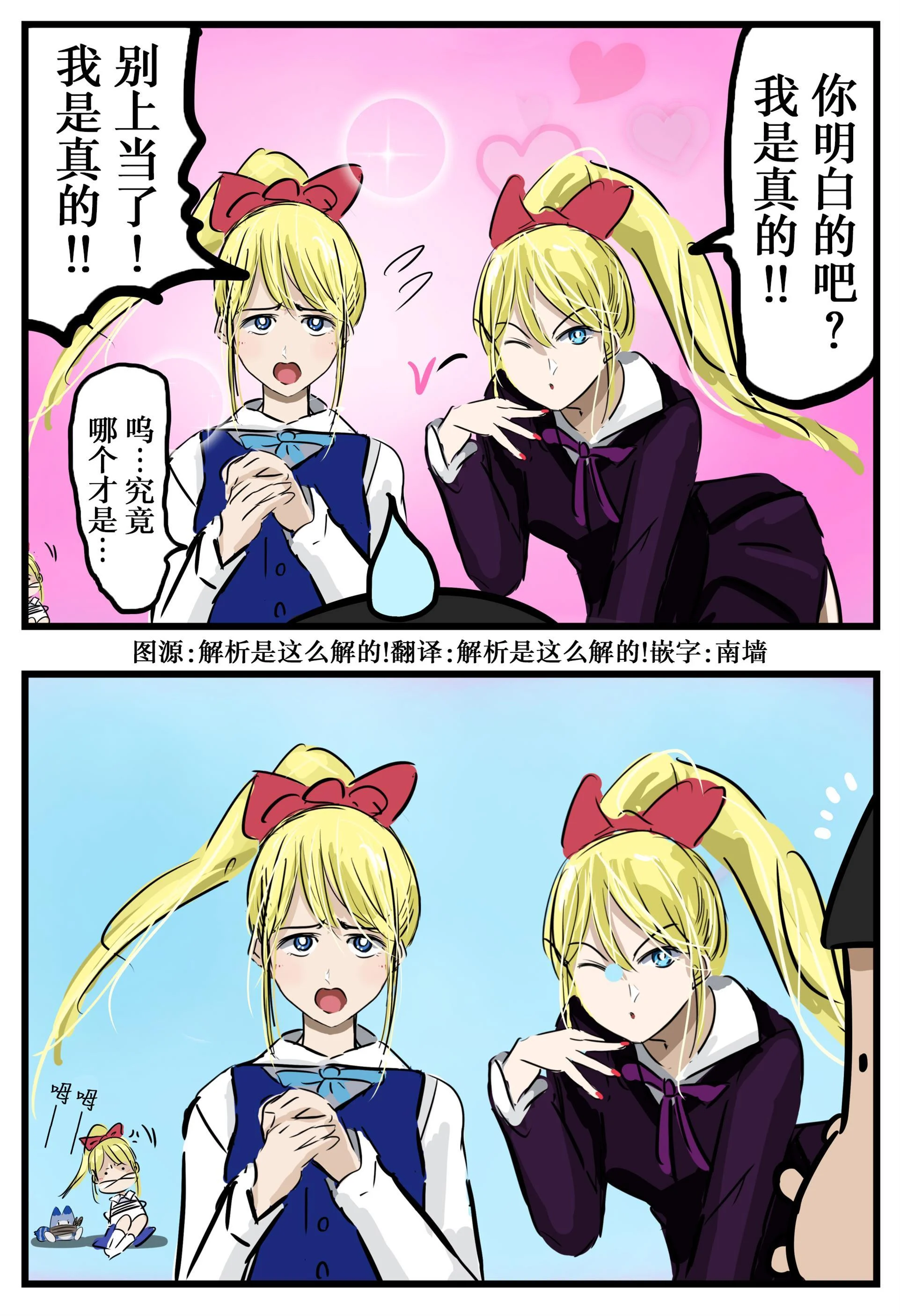 第0页