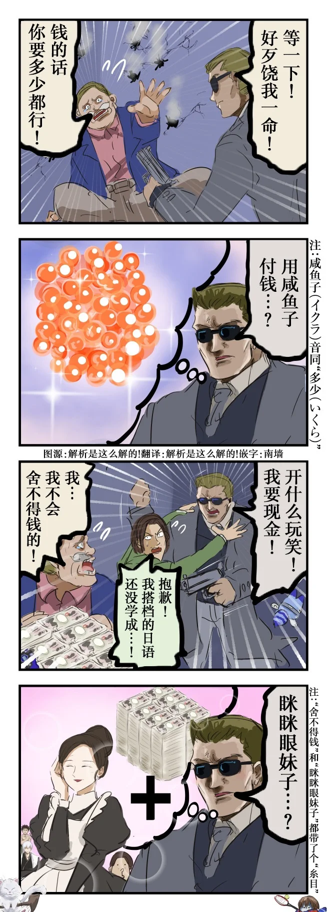 第0页