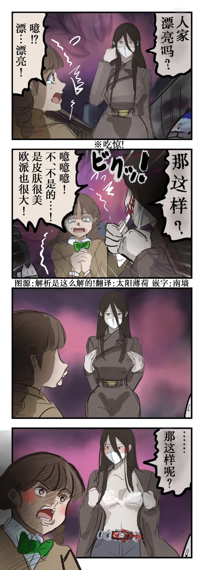 第0页