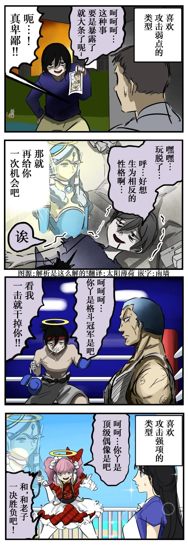 第0页