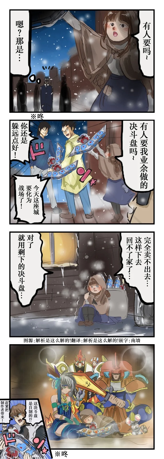 第0页