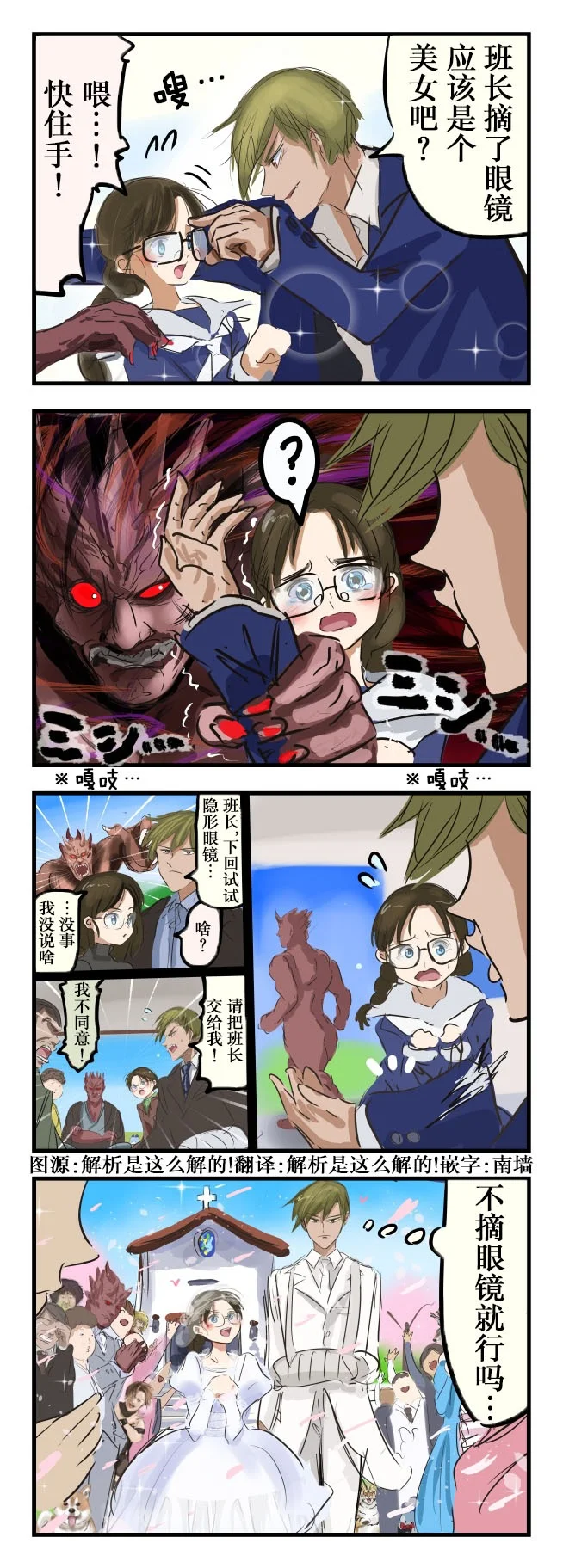 第0页
