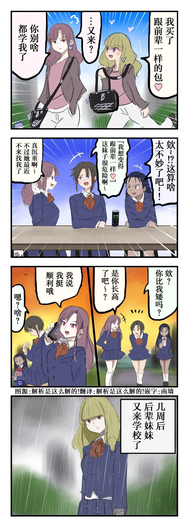 第0页