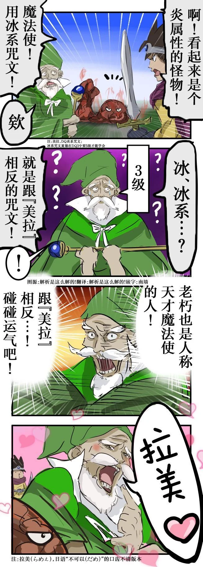 第0页