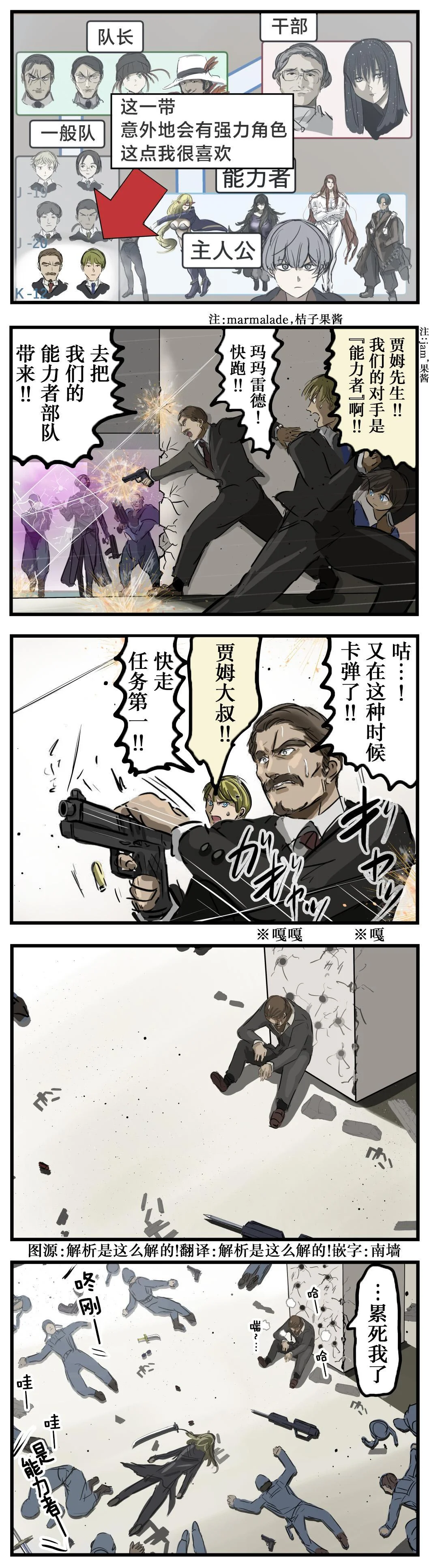 第0页