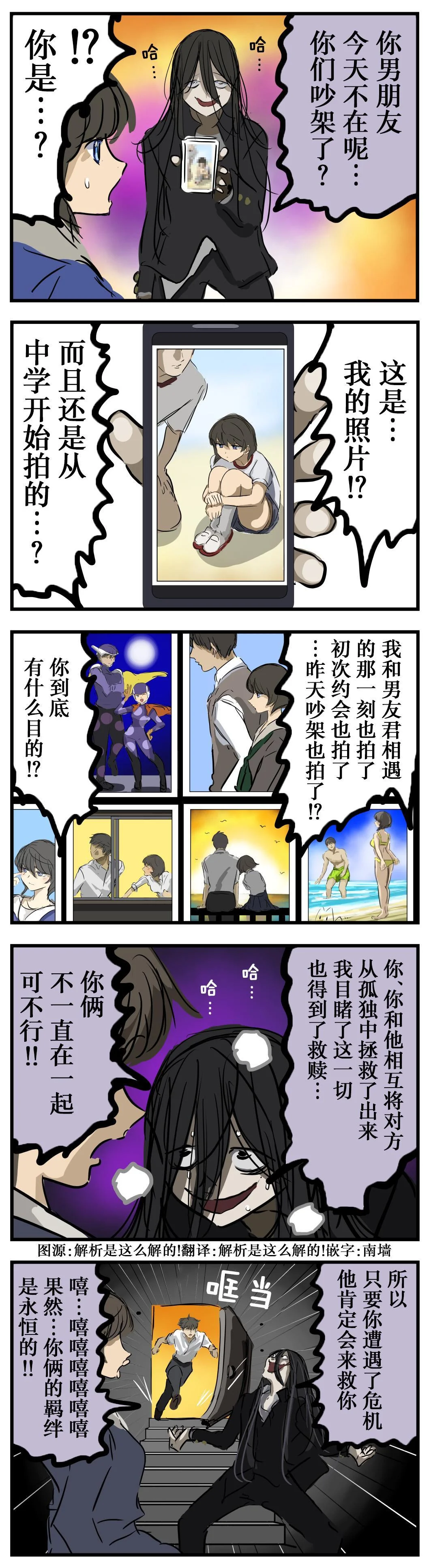 第0页