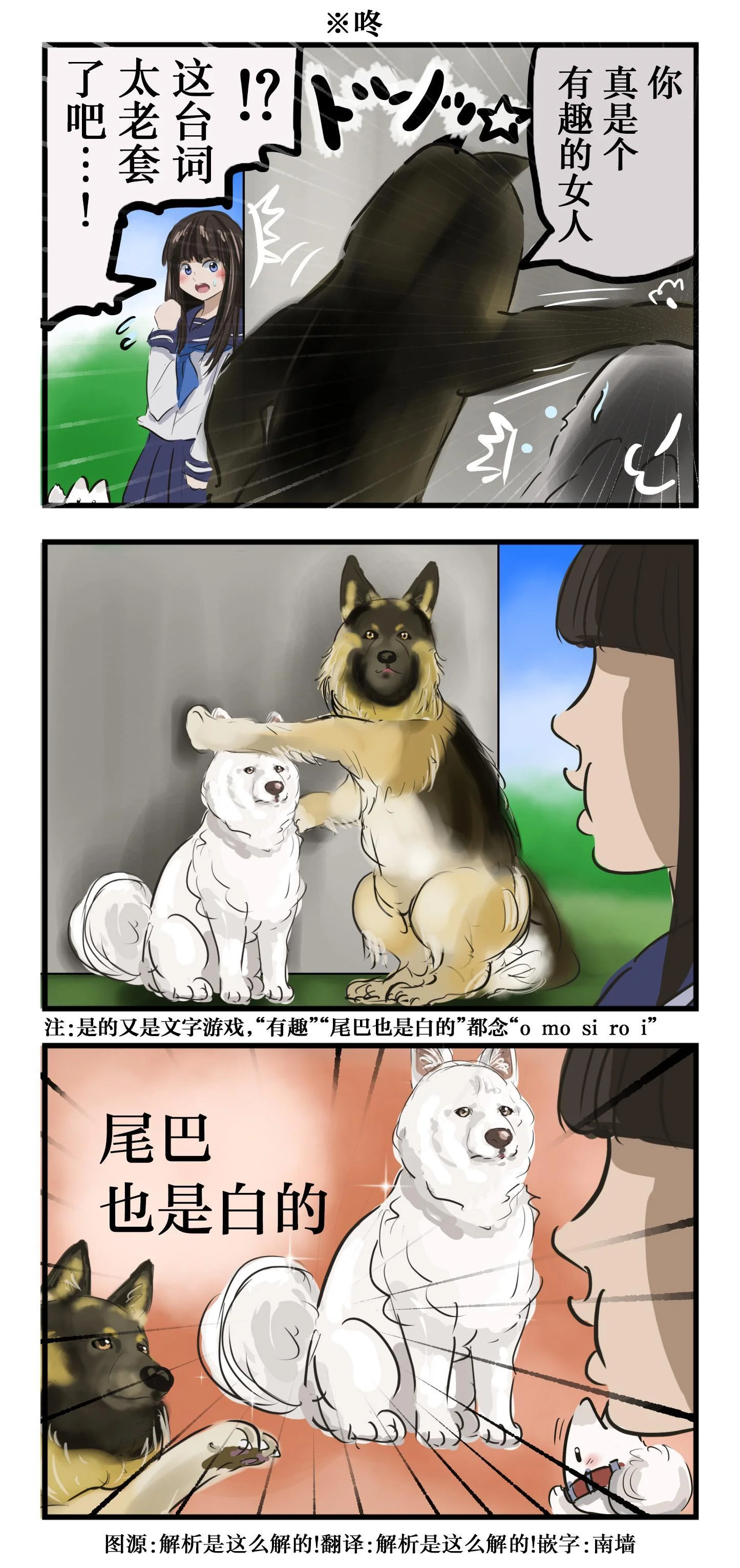 第0页