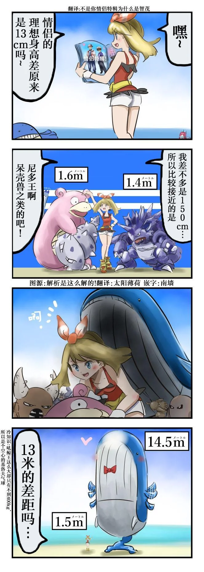 第0页