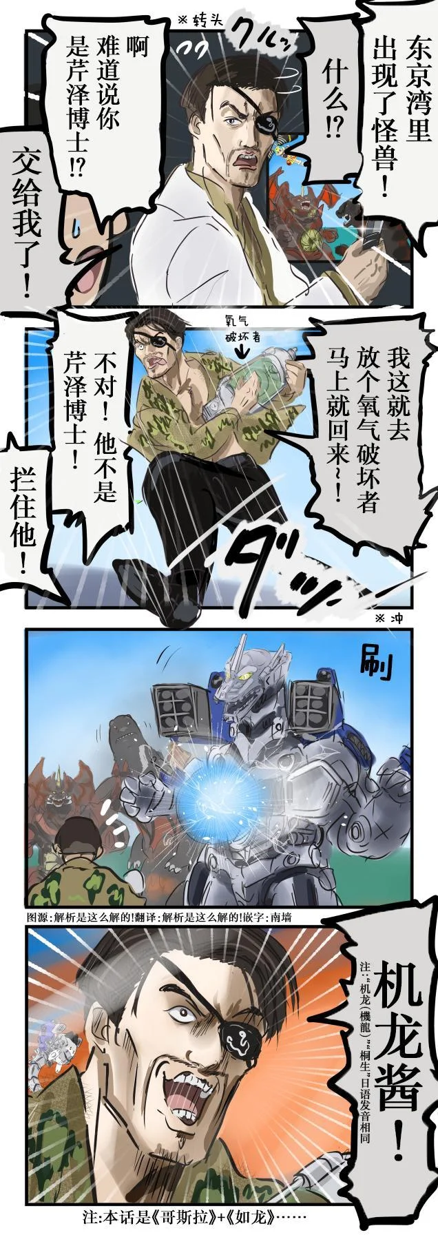 第0页