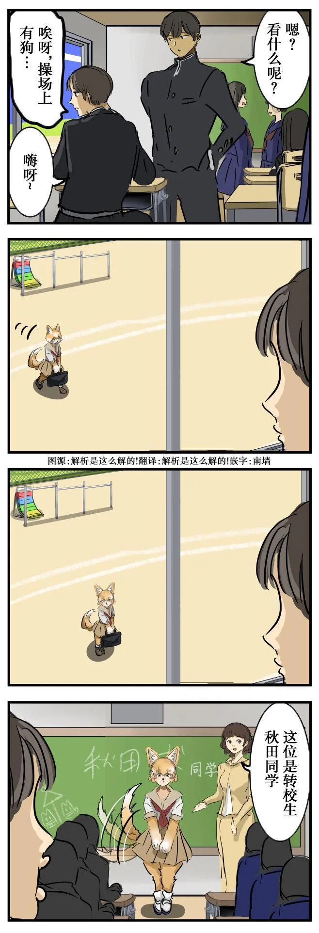 第0页